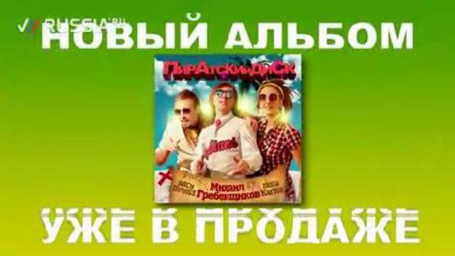 Говорящая собака смотреть онлайн