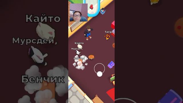 прятки симбы!!! @simb смотреть онлайн