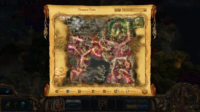 Kings Bounty Воин Севера #13 Миста Туманная и Город Ящеров. смотреть онлайн