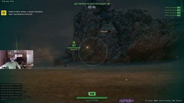 Стрим▲▼ World of Tanks▲▼И снова Тёмный фронт(как получить голду, видео в описании стрима) смотреть онлайн