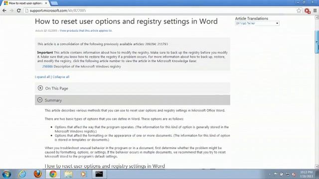 How to Reset Microsoft Word on Windows 7 : Windows 7 & More смотреть онлайн