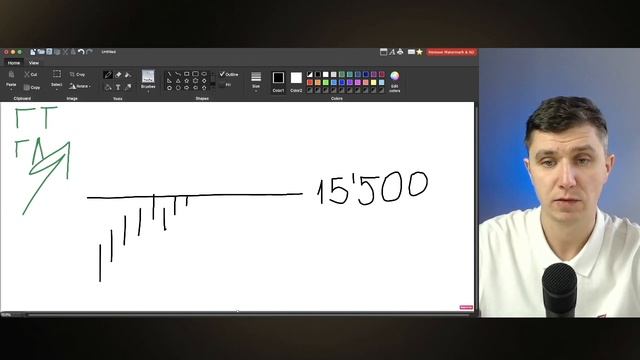 Long и Short зоны. Как читать Домашку смотреть онлайн