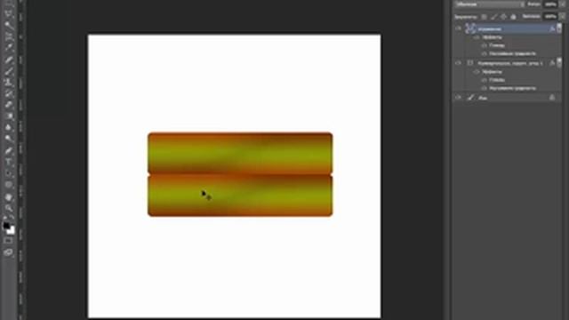 Зеракльное отражение предметов в фотошопе Ps смотреть онлайн