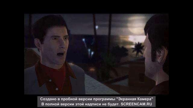 прохождения игры крёстный отец смотреть онлайн