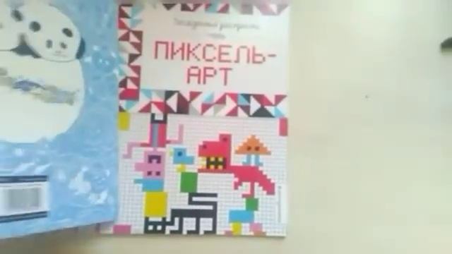 ТВОРЧЕСКАЯ неделя влогов/Раскрашиваю/ Покупки канцелярии//Новые раскраски. смотреть онлайн