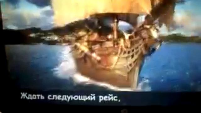 Литерал assasin cred 4 black flag смотреть онлайн
