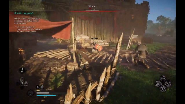 Тайные реки. Прохождение Assassin's Creed Valhalla на максимальной сложности часть 5 смотреть онлайн