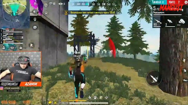 Сквад Руока разнёс Азамма😱Азамм в шоке😂Free Fire