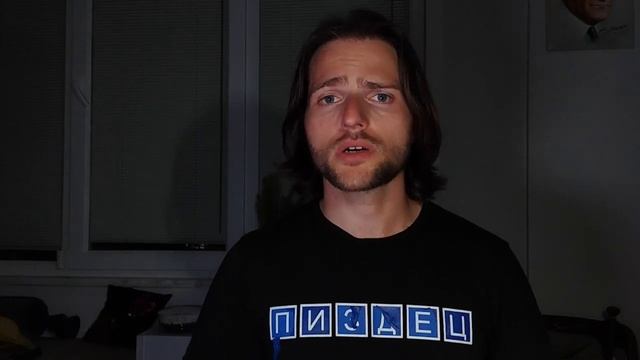 Магическая веха прошлого