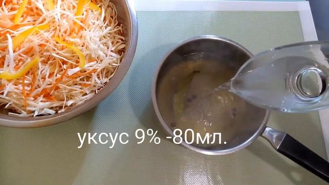 Капуста "Провансаль" / Вкуснее Я Не Ела смотреть онлайн