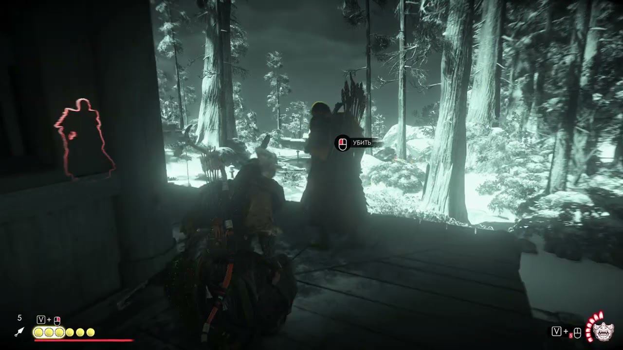 Призрак Цусимы/ Часть 22 / #ghostoftsushima #призракцусимы смотреть онлайн