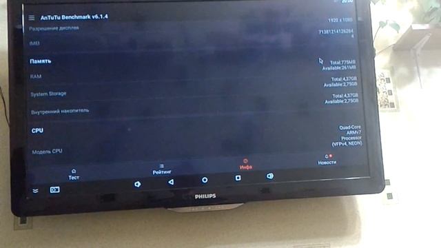 Обзор медиаплеера MXQ Pro c aliexpress.com смотреть онлайн