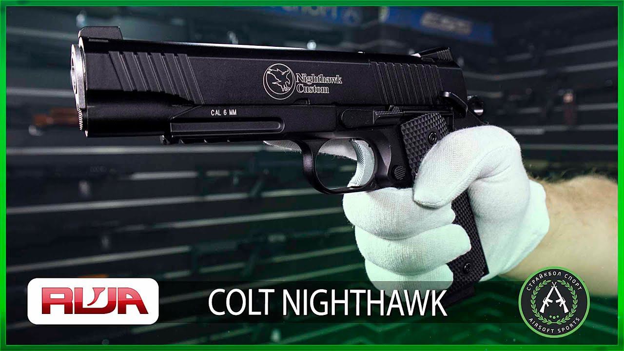 Обзор пистолета RWA Colt Nighthawk Custom Recon CO2 смотреть онлайн