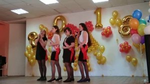 Поздравление завучам на Последнем звонке. Школа 176 Санкт-Петербурга. 24.05.2018.