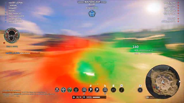 Crossout 2023 08 11 22 47 54 244 смотреть онлайн
