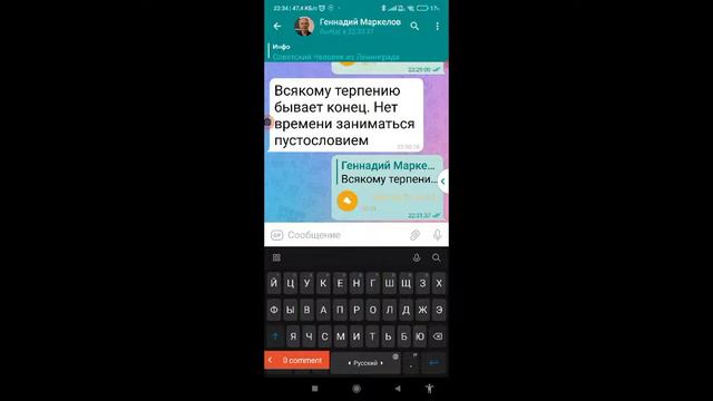 2022-12-05 смотреть онлайн
