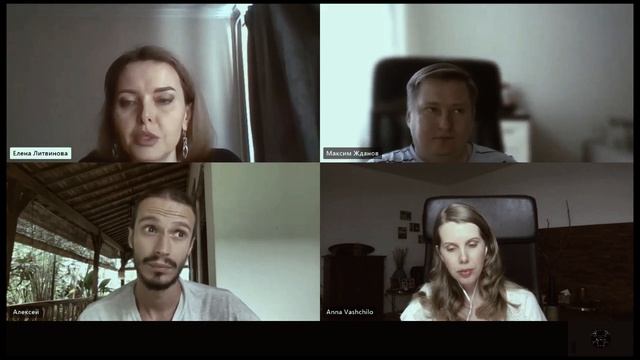 Семинар "Желание и его интерпретация": встреча LXXV смотреть онлайн