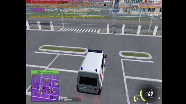 2024-08-22 17-52-07 Поставка медикаментов в ГУВД смотреть онлайн