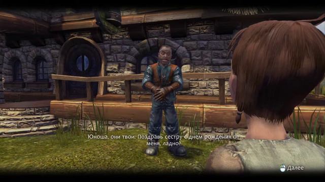 Прохождение # 1 Fable Anniversary