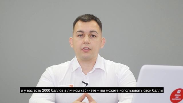 Какая гарантия существует на товар бывший в употреблении? Вопросы клиентов комиссионного магазина смотреть онлайн