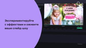 Лучшая программа для просмотра фото на пк