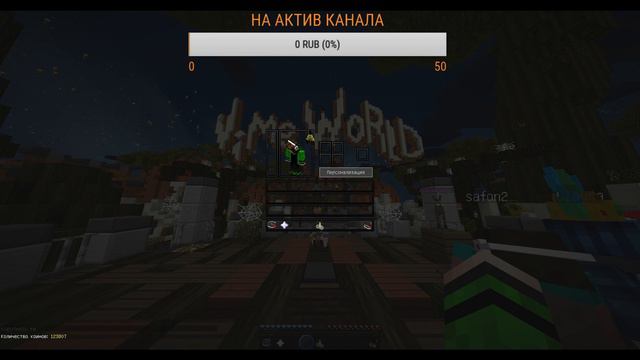 СТРИМ!!VimeWorld!! Играем в мини-игры!РОЗОГРЫШ НА МОДЕРКУ!! Лаймер :D МИКРОООООФОООН!! смотреть онлайн