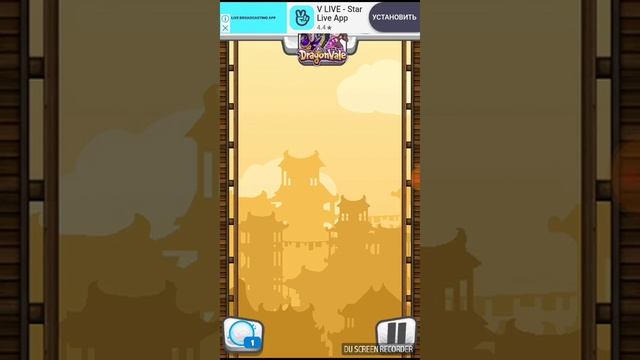 Играем Ninjump смотреть онлайн