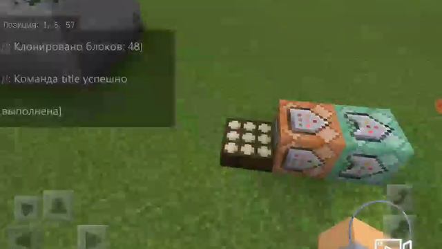 Как сделать АВТО-ШАХТУ В МАЙНКРАФТ PE? БЕЗ МОДОВ? ОТВЕТ ЗДЕСЬ! смотреть онлайн