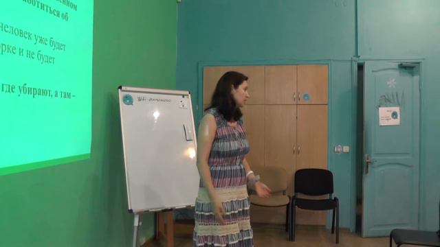 Оксана Тюпа - Мультифункціона мотивація шляхом розповіді історій_ч2 смотреть онлайн