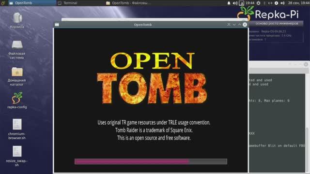 Tomb Raider 1 (OpenTomb) на Repka Pi