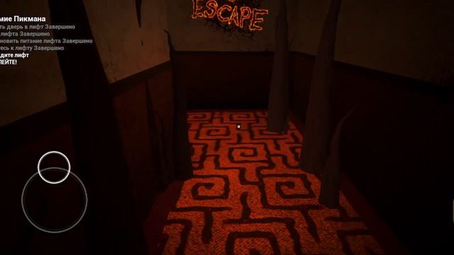 The BABY In Yellow прохождение Безумие Пикмана и выход часть 2.