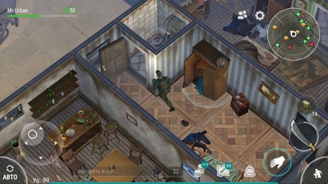 КАКОЙ ЛУТ НА ЛОКАЦИИ "МОТЕЛЬ" НОВЫЙ ЗОМБИ "ЯЗВА" ОБНОВЛЕНИЕ 1.9.9 - Last Day On Earth Survival смотреть онлайн
