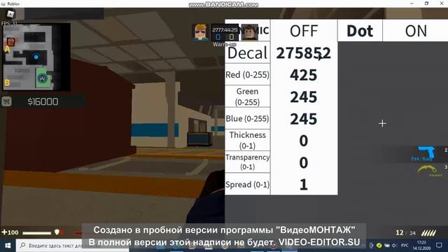 Как Поменять Управление В Counter Blox! смотреть онлайн