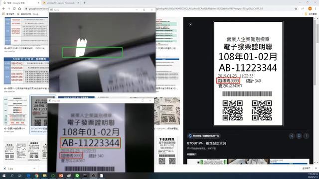 Python+Opencv 發票兌獎 模板匹配結合語音播放 (Invoice redemption template matching combined with voice playback) смотреть онлайн