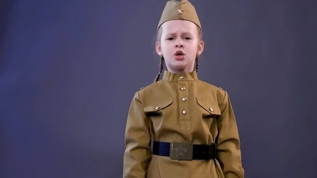 Ушкалова София 5 лет читает стихотворение Ирины Коротеевой "Хатынь" смотреть онлайн