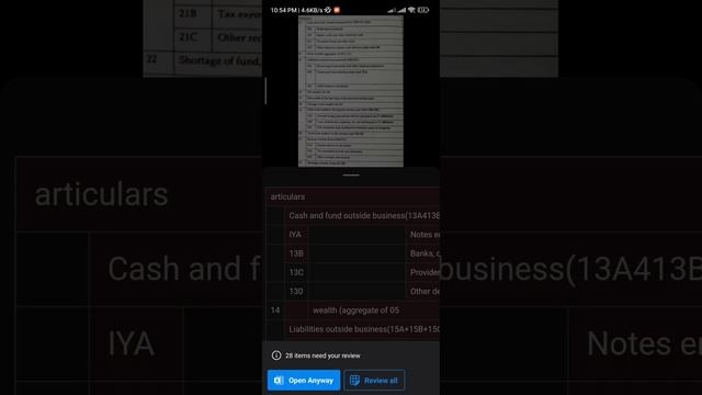 extract something from book in excel withen 5 second. смотреть онлайн
