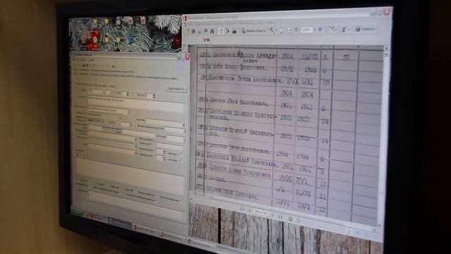 Государственный архив новейшей истории Ульяновской области (ГАНИ УО) смотреть онлайн