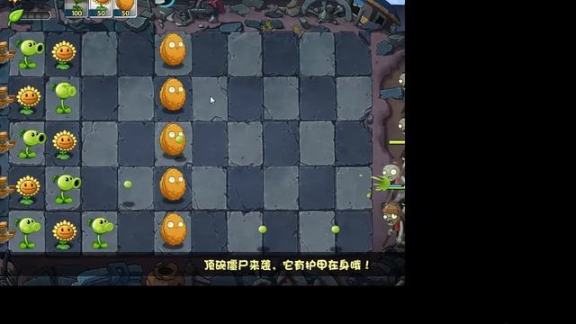 Plants vs Zombies online #01 смотреть онлайн