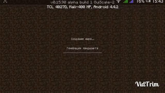 Крылья в майнкрафте скачать APK! смотреть онлайн