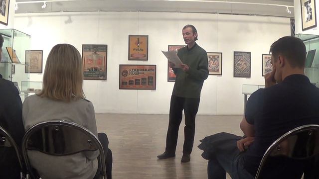 В амплуа Гнедова. Кэнди на Каширке. Ночь Музеев, Москва смотреть онлайн