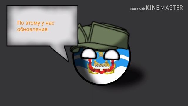 *ПОЗДРАВЛЯЮ С ХЕЛЛОУИНОМ!!!!!!!!*(читайте описание) смотреть онлайн