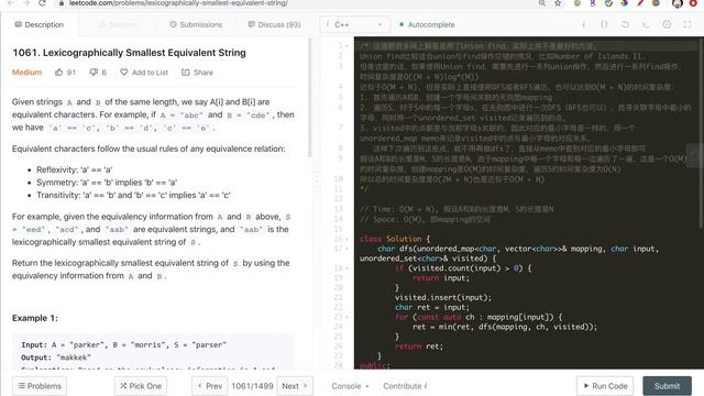 猩猩的乐园 Leetcode 1061 Lexicographically Smallest Equivalent String смотреть онлайн
