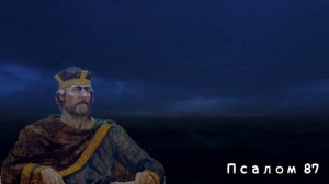 Шестопсалмие Псалтырь вместо ежедневного правила