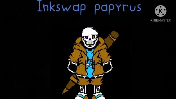 Inkswap papyrus theme