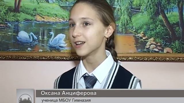 Для мам из дома ветеранов смотреть онлайн