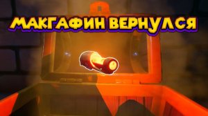 МАКГАФИН СНОВА В СТРОЮ Supraland Crash