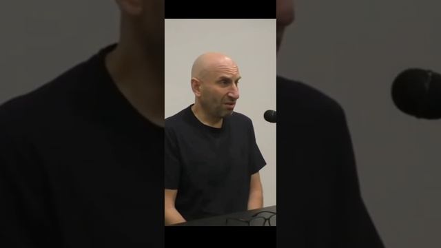 происки разума