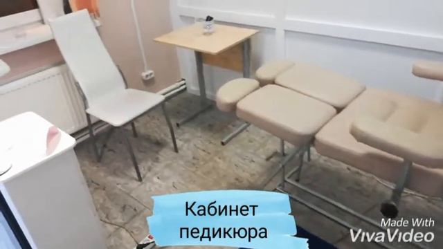 Студия маникюра Татьяны Еремеевой - Рыбинск смотреть онлайн