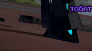 трансформеры роботы под прикрытием клип - стилджо ( фамилия)