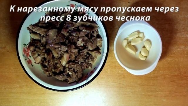 ШИКАРНАЯ ЗАКУСКА ? Зельц из свиной головы ? ВМЕСТО КОЛБАСЫ! смотреть онлайн